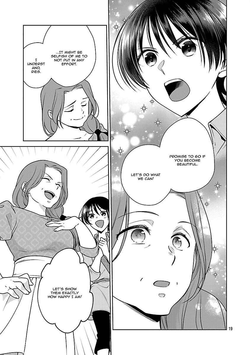 A Single, Unemployed Woman’s Otherworld Struggle Chapter 3 Page 21